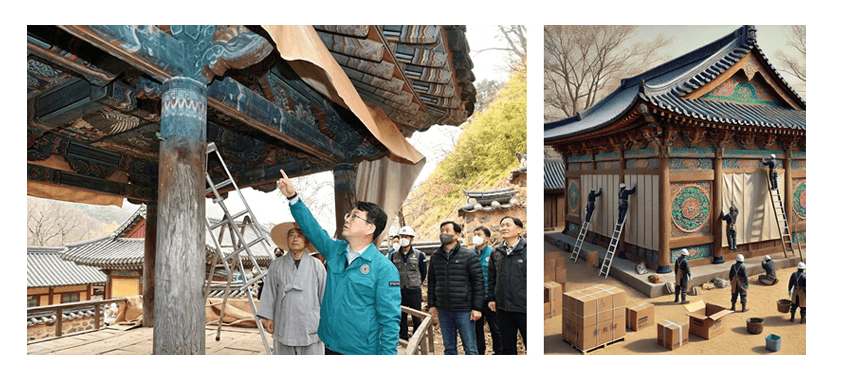 기존 산불 확산 방지용 방염천 설치의 한계