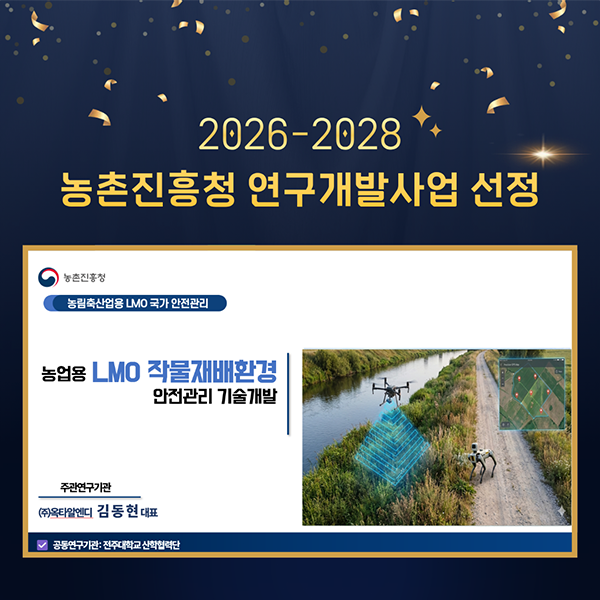 팝업 이미지