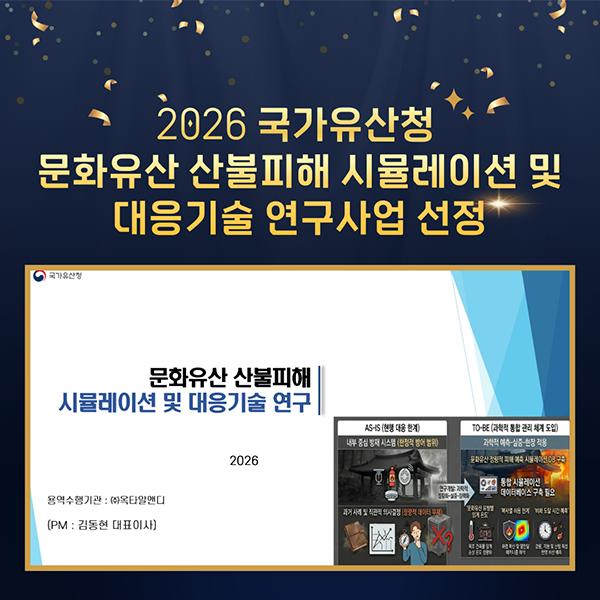 팝업 이미지