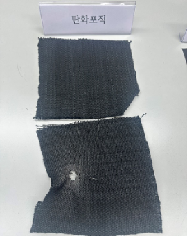 기존 방화포 2초 가열 시험 결과